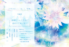 サンプル画像 No.4