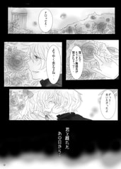 サンプル画像 No.5