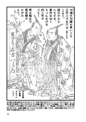 サンプル画像 No.5