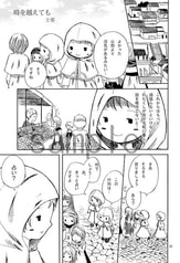 サンプル画像 No.4