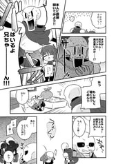 サンプル画像 No.1
