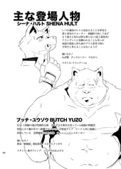 サンプル画像 No.1