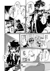 サンプル画像 No.4