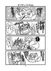 サンプル画像 No.1