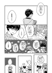 サンプル画像 No.3