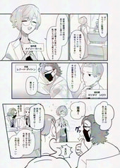 サンプル画像 No.3