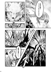 サンプル画像 No.3