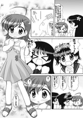 サンプル画像 No.3