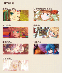 サンプル画像 No.4