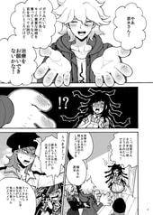 サンプル画像 No.1