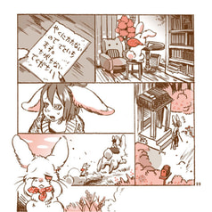 サンプル画像 No.3