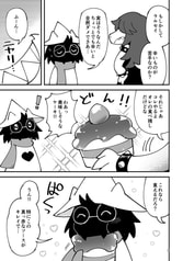 サンプル画像 No.1