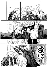 サンプル画像 No.2