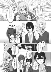サンプル画像 No.2