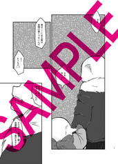サンプル画像 No.1