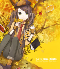 Autumnal tints