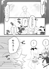サンプル画像 No.3