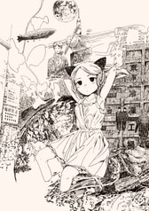 サンプル画像 No.3