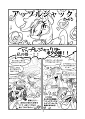 サンプル画像 No.2