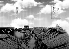 サンプル画像 No.2
