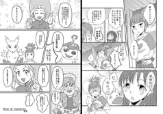 サンプル画像 No.1