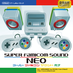 SUPER FAMICOM SOUND NEO