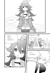 サンプル画像 No.1