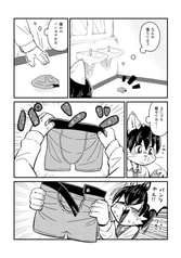 サンプル画像 No.3