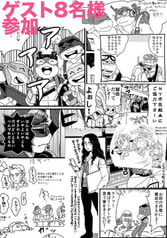 サンプル画像 No.1