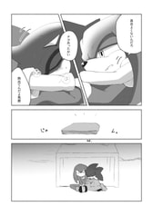 サンプル画像 No.2