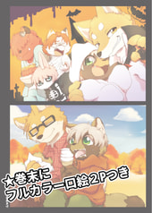 サンプル画像 No.4