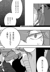 サンプル画像 No.6
