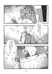 サンプル画像 No.1