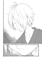 Sample No.3