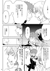 サンプル画像 No.4
