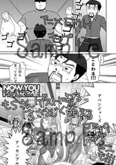 サンプル画像 No.3