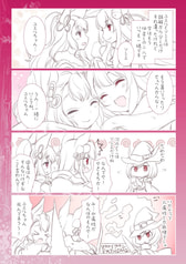 サンプル画像 No.5