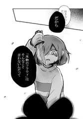 サンプル画像 No.6