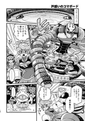 サンプル画像 No.2