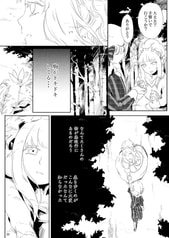 サンプル画像 No.3