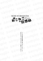 サンプル画像 No.1