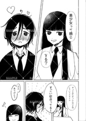 Sample No.4