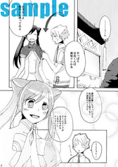 サンプル画像 No.2