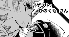 サンプル画像 No.6