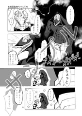 サンプル画像 No.1