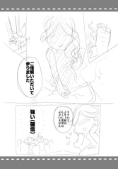 サンプル画像 No.3