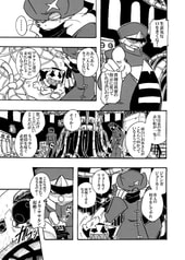 サンプル画像 No.5