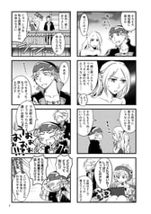 サンプル画像 No.5