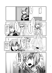 サンプル画像 No.2