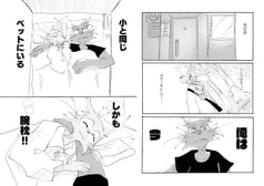 サンプル画像 No.3